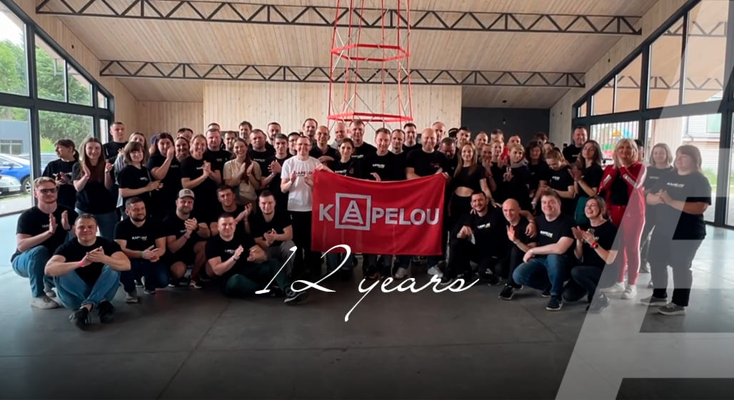 KAPELOU: 12 років у серці логістичних інновацій. Ключові інсайти - 8 KAPELOU: 12 років у серці логістичних інновацій. Ключові інсайти - 8 - kapelou.com