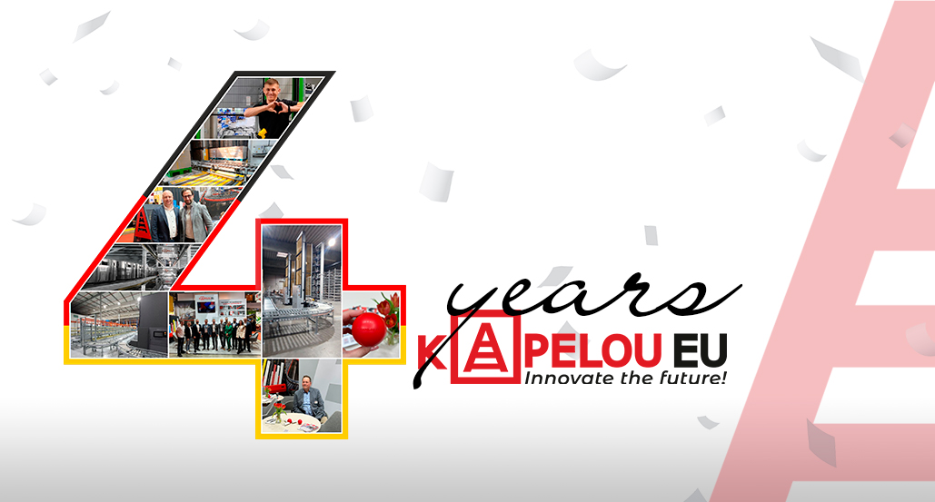 4 роки з KAPELOU EU: інноваційно, локально, ефективно - 8 4 роки з KAPELOU EU: інноваційно, локально, ефективно - 8 - kapelou.com